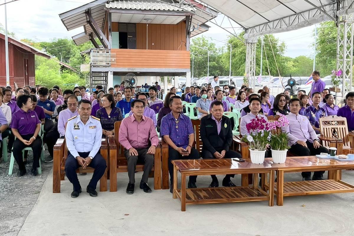 ภาพประกอบที่ 6