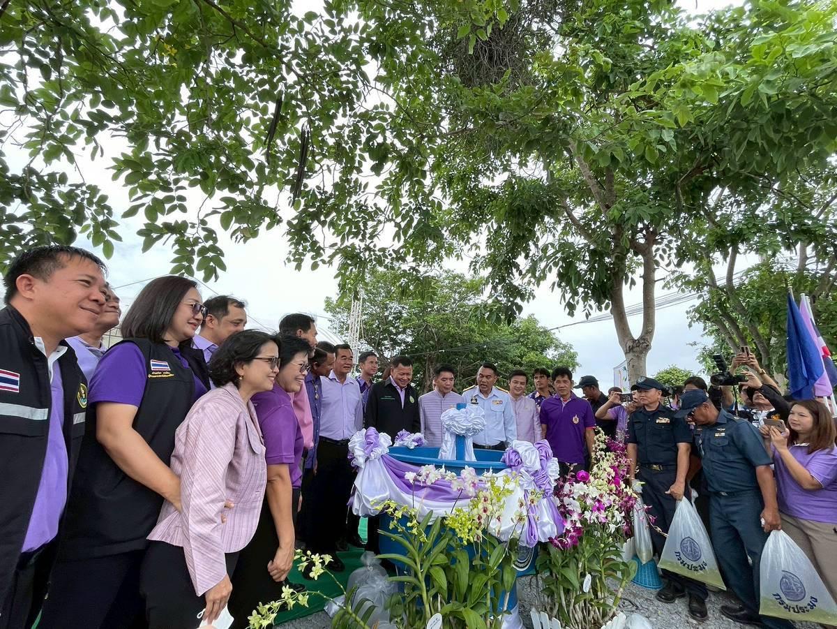 ภาพประกอบที่ 7