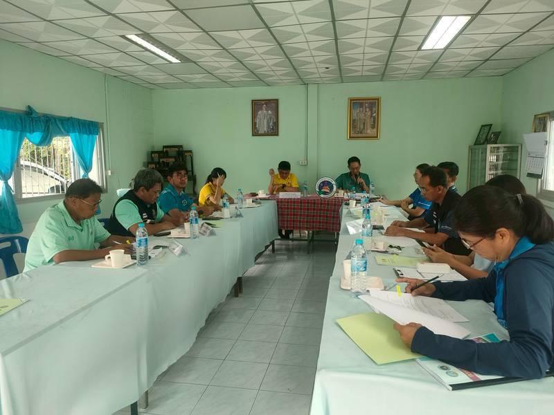 ภาพประกอบที่ 2