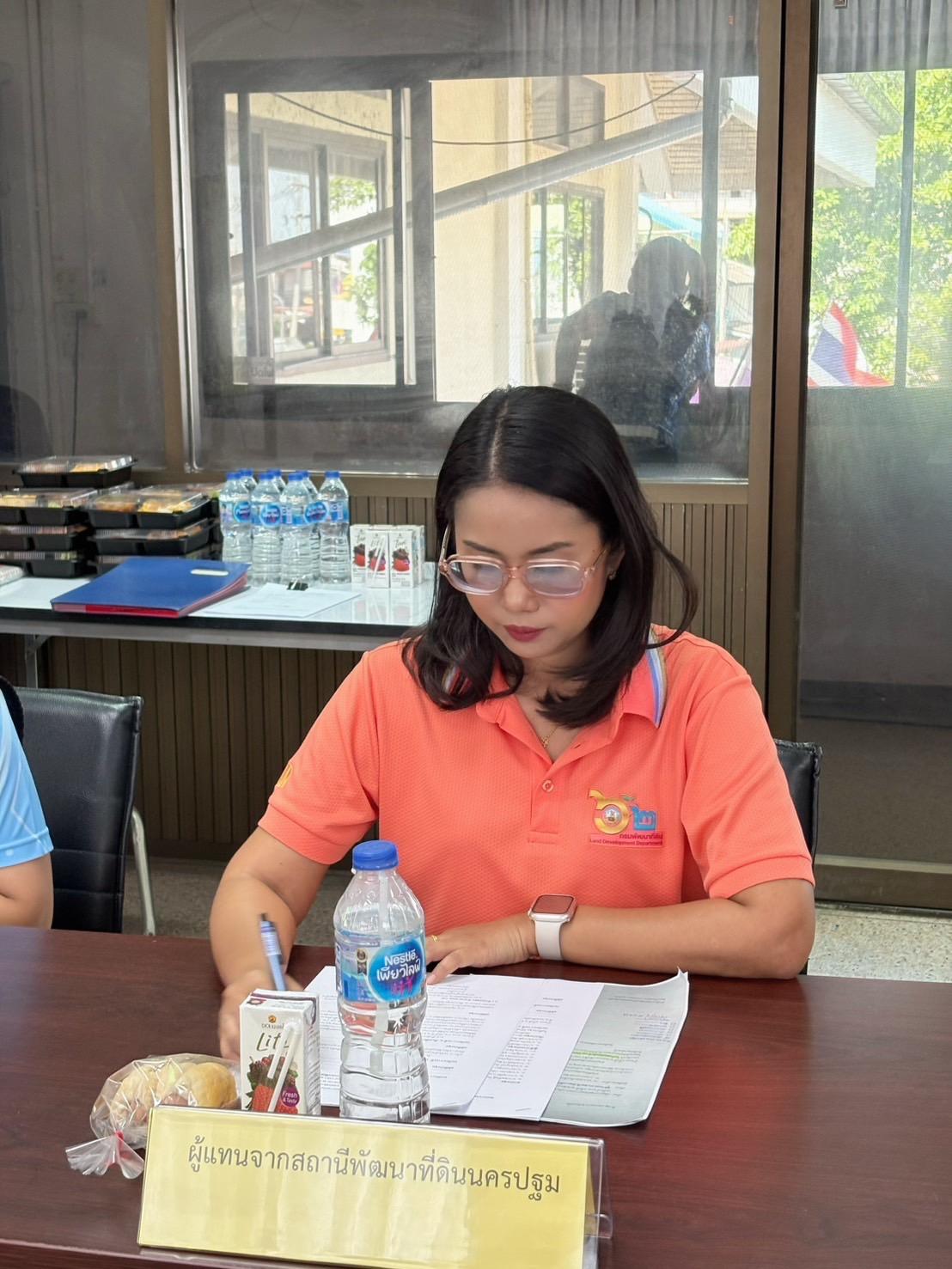 ภาพประกอบที่ 0