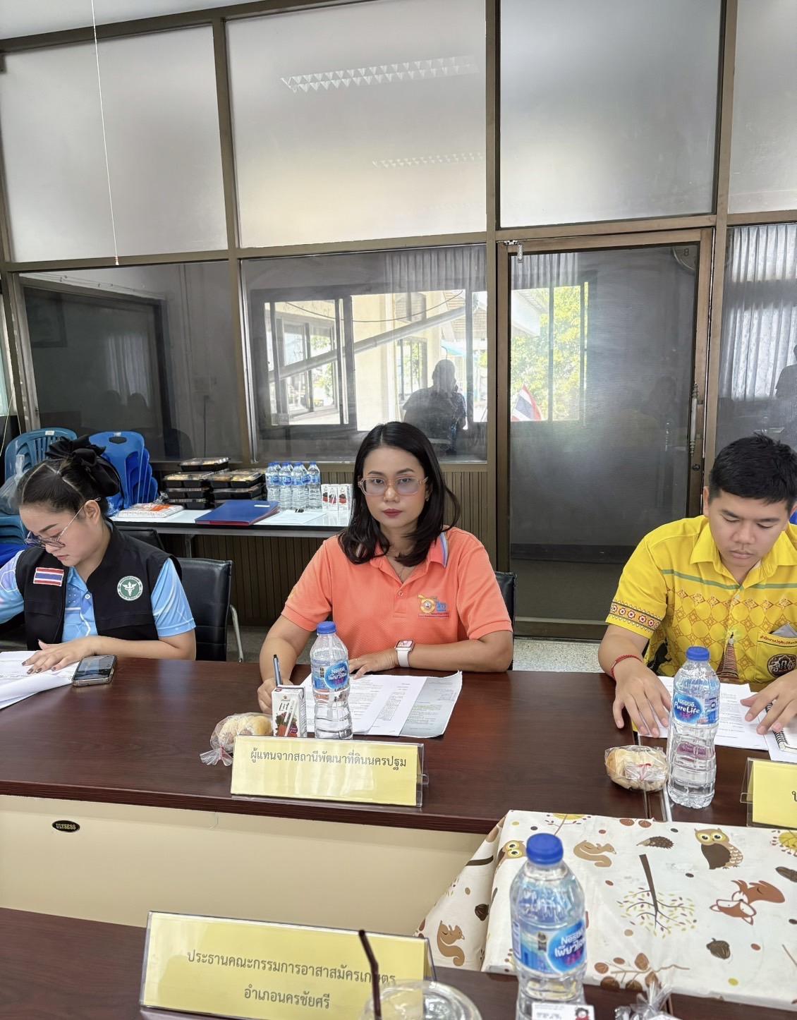 ภาพประกอบที่ 1