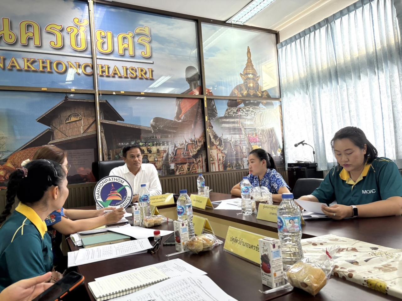 ภาพประกอบที่ 4