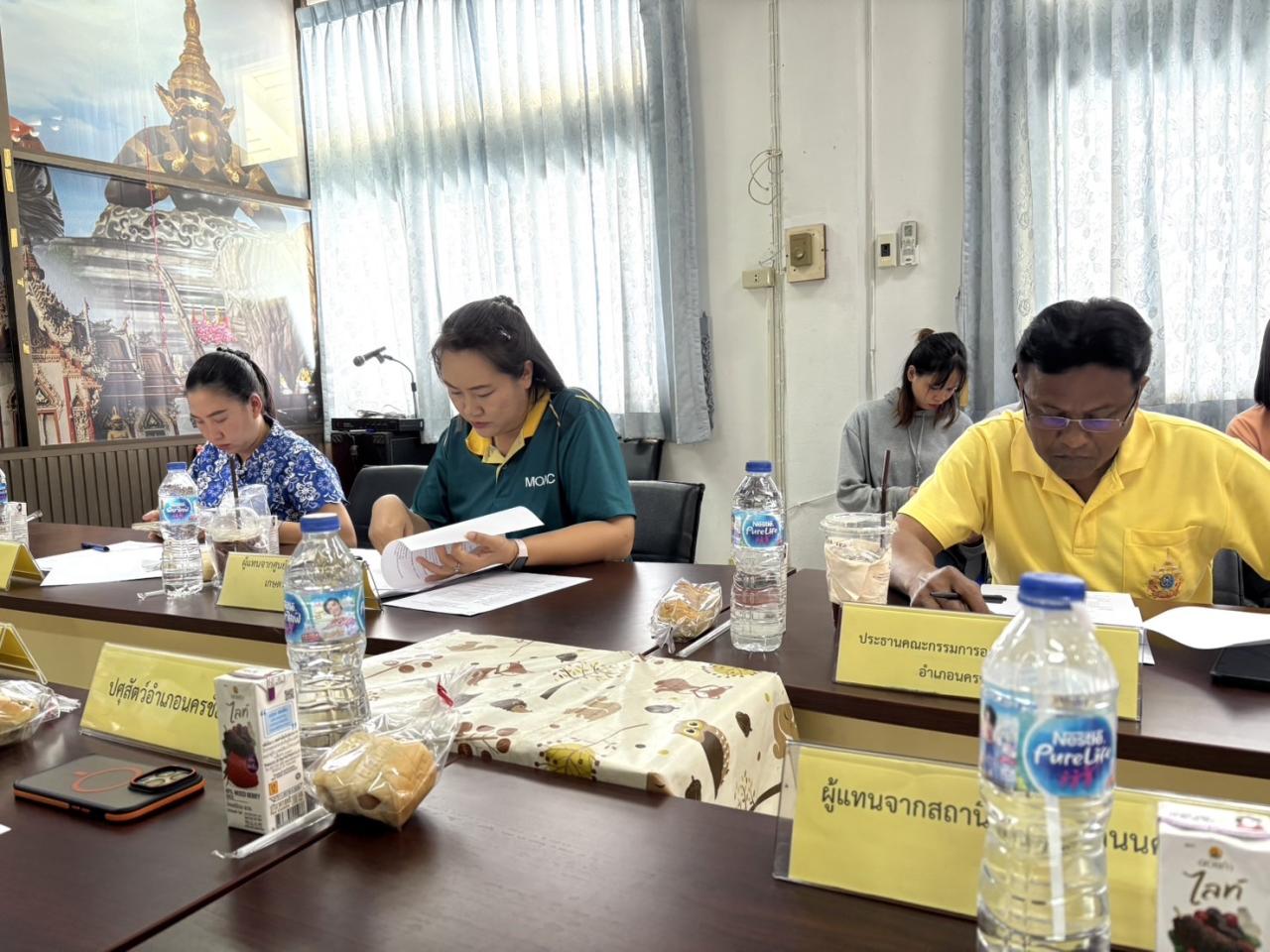 ภาพประกอบที่ 5