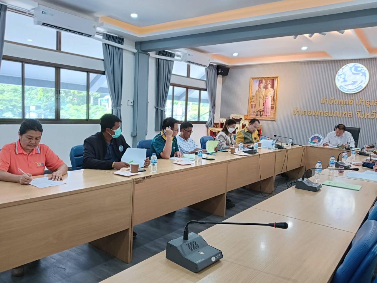 ภาพประกอบที่ 4