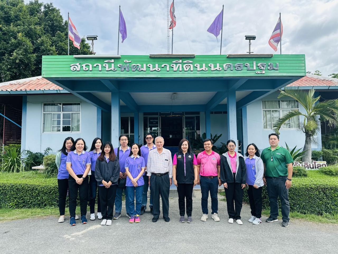 ภาพประกอบที่ 0