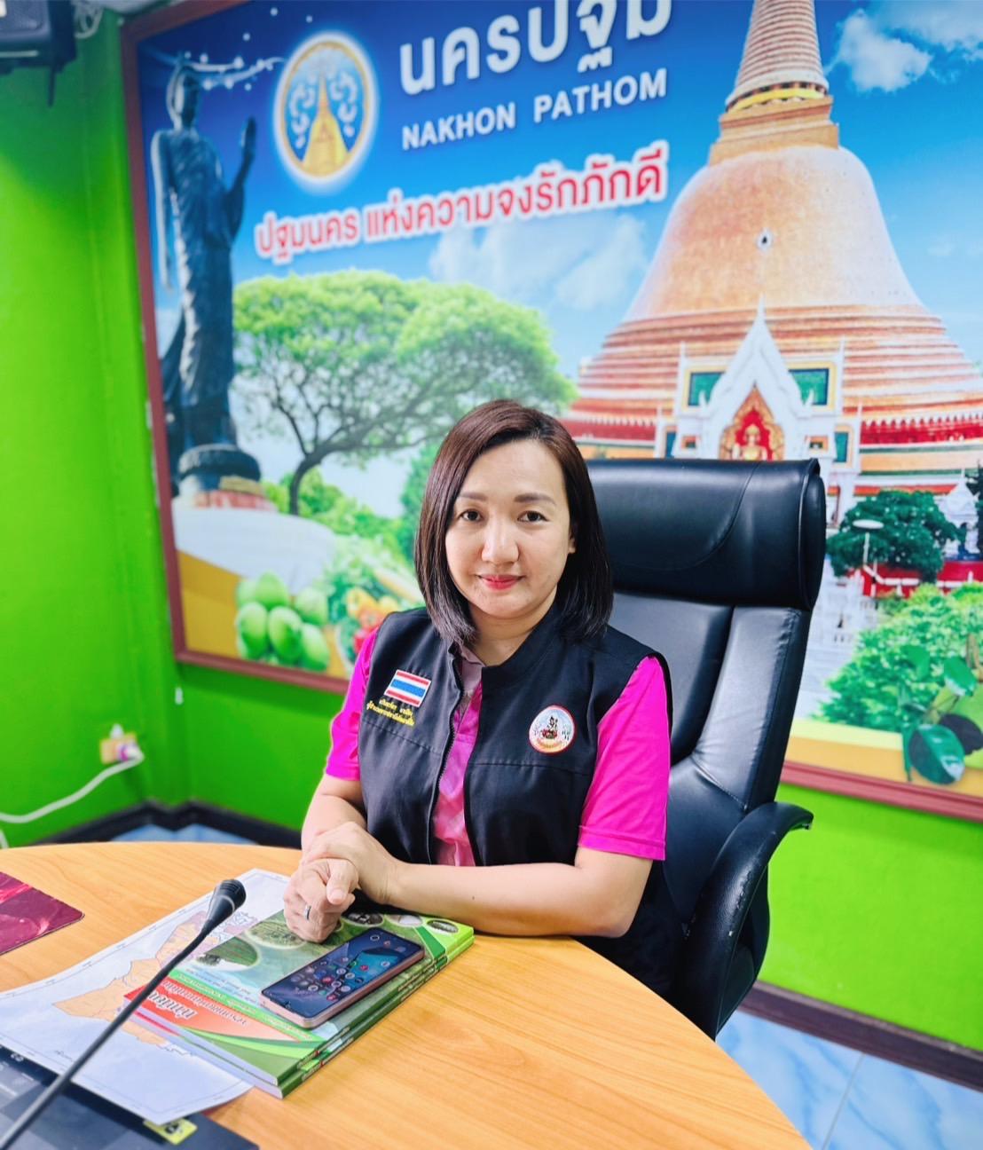 ภาพประกอบที่ 1