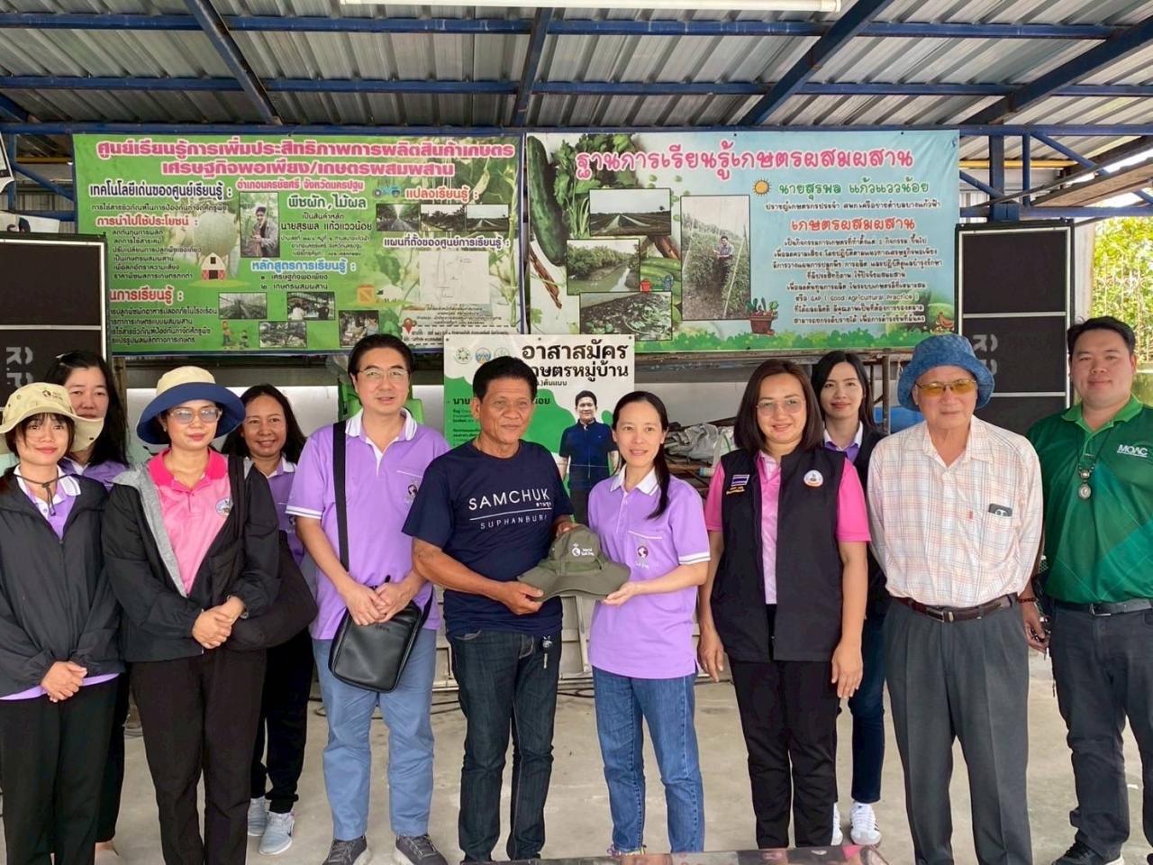 ภาพประกอบที่ 6