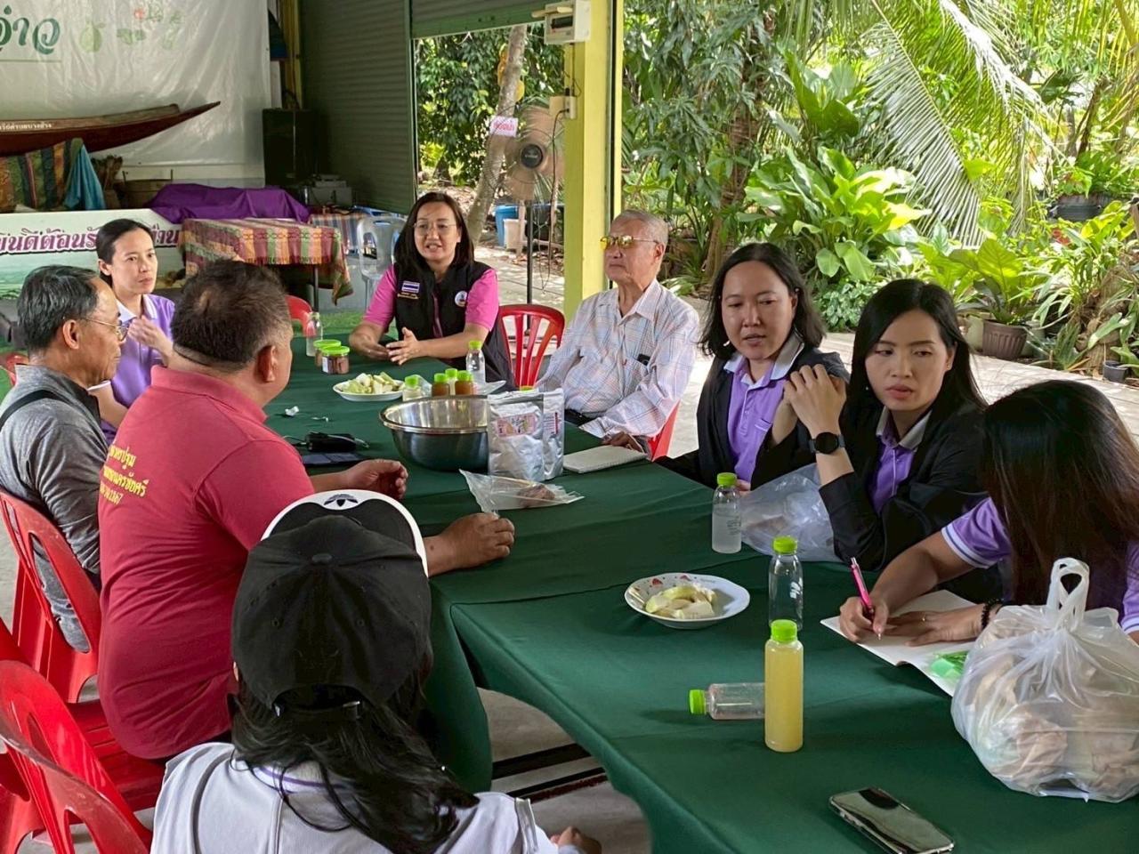 ภาพประกอบที่ 9