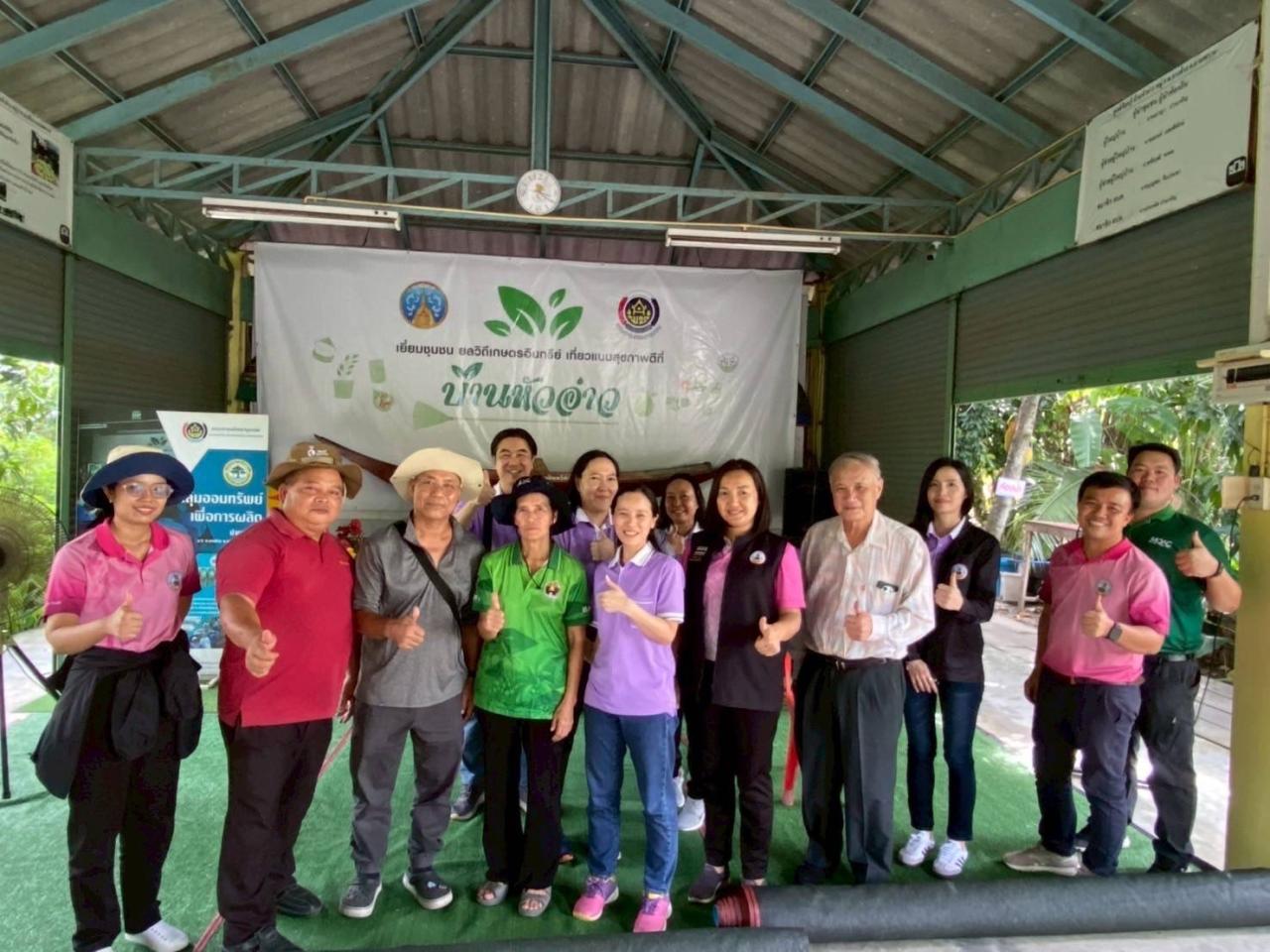 ภาพประกอบที่ 10