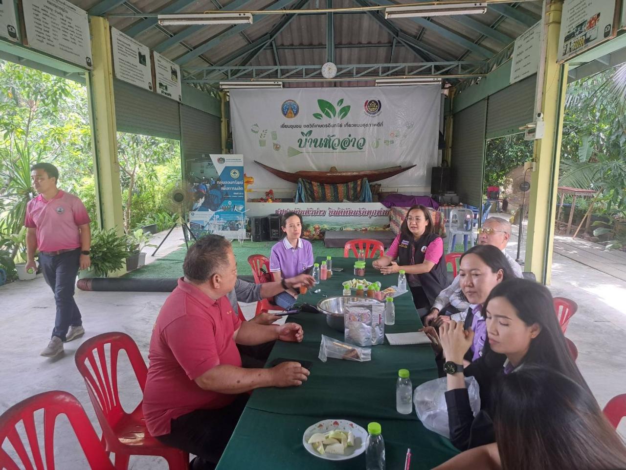 ภาพประกอบที่ 11