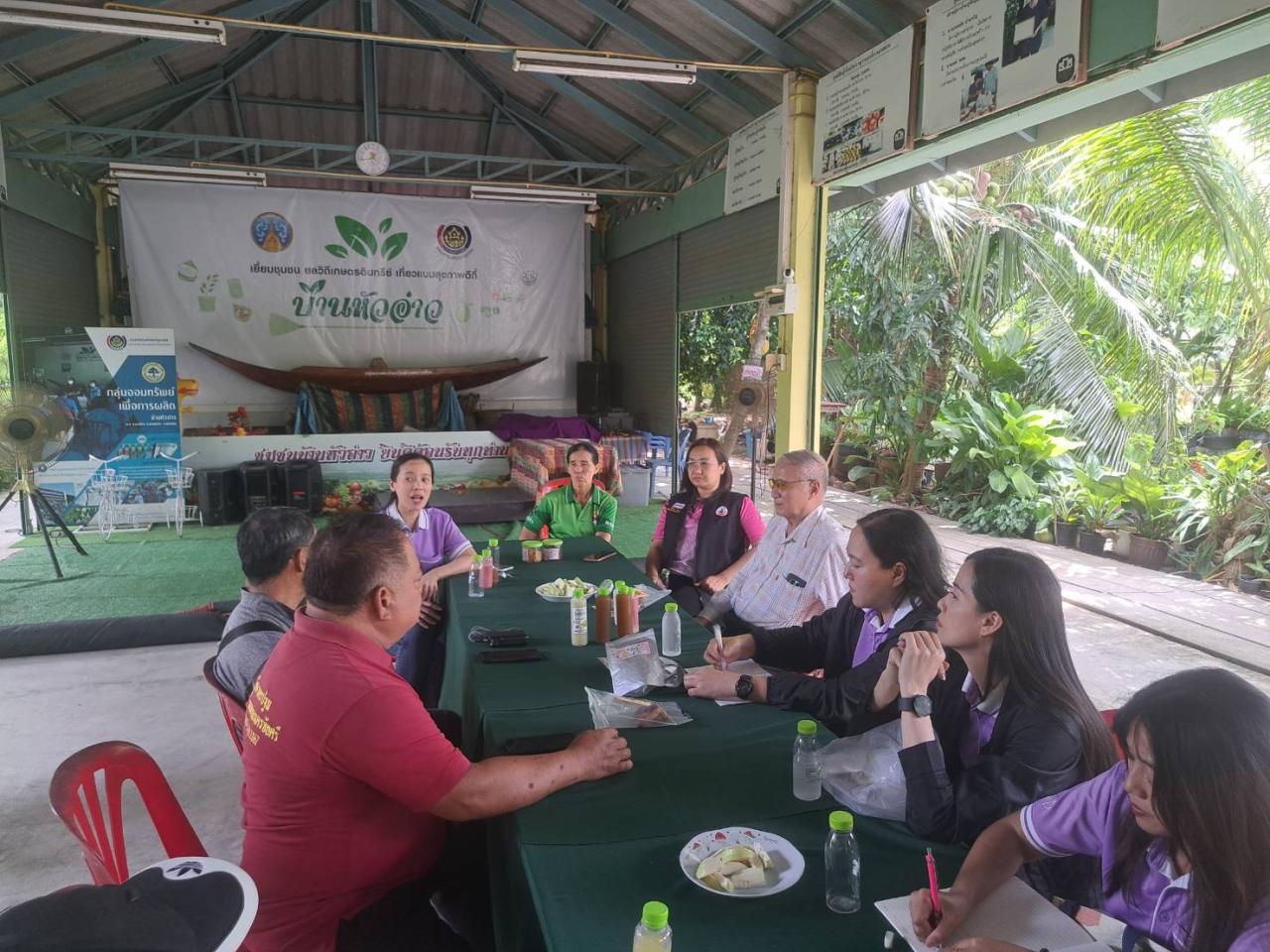 ภาพประกอบที่ 12