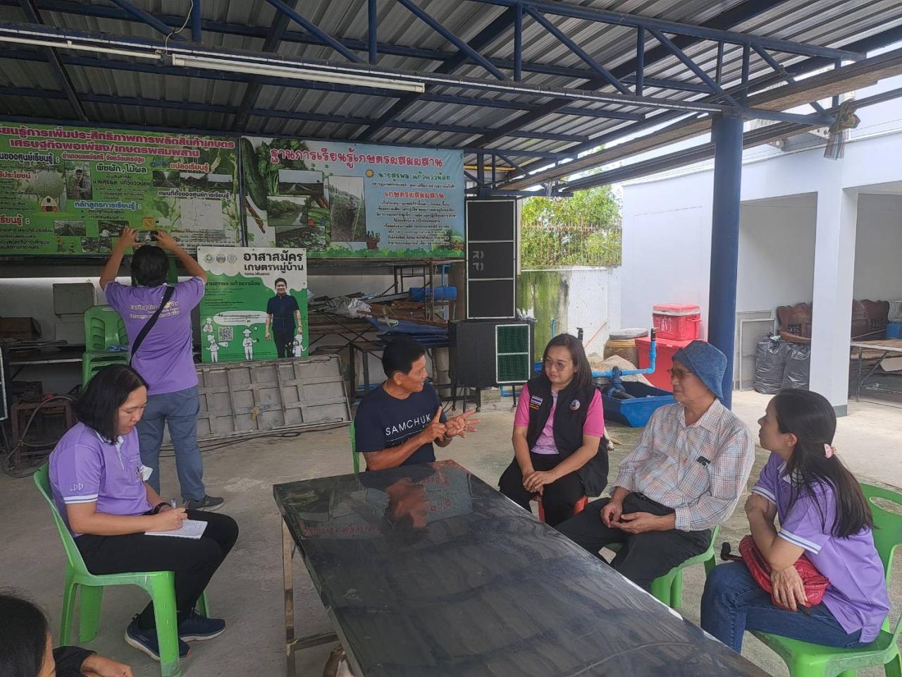 ภาพประกอบที่ 13