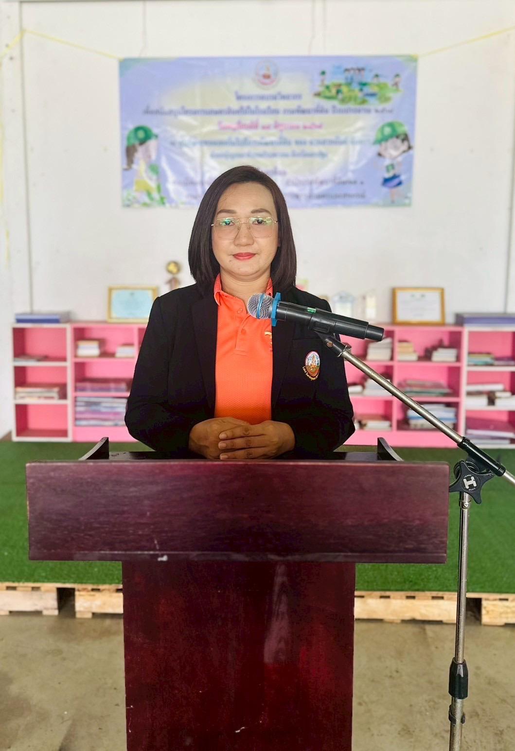 ภาพประกอบที่ 0