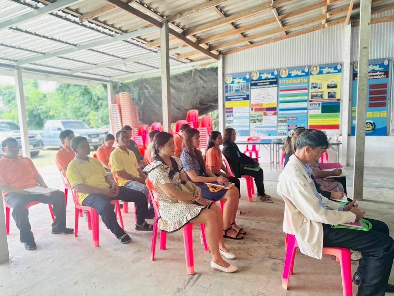 ภาพประกอบที่ 6