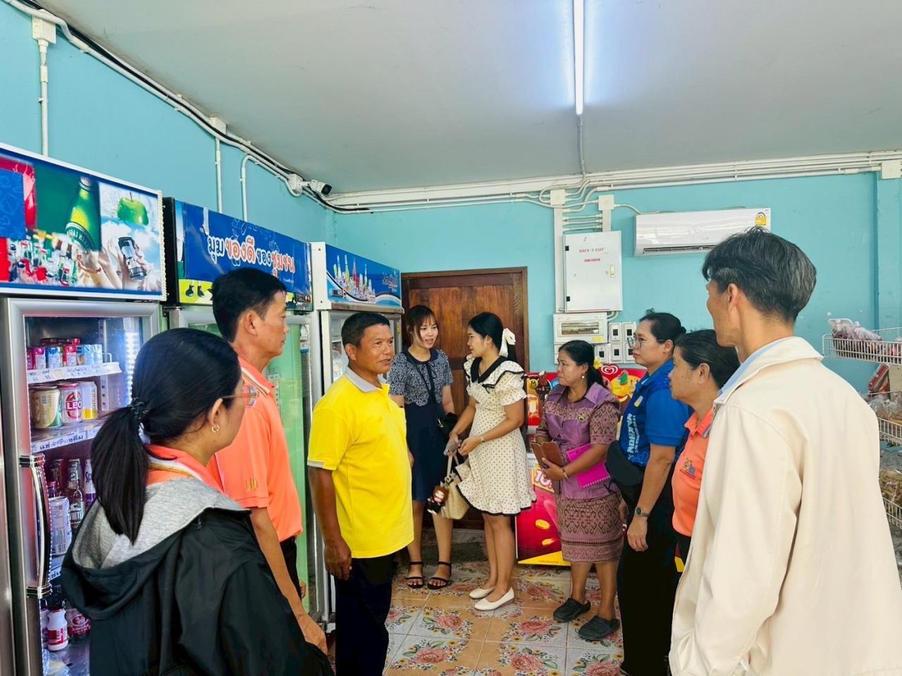 ภาพประกอบที่ 8