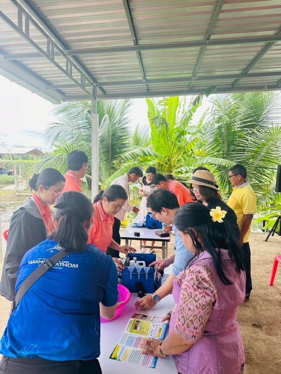 ภาพประกอบที่ 11