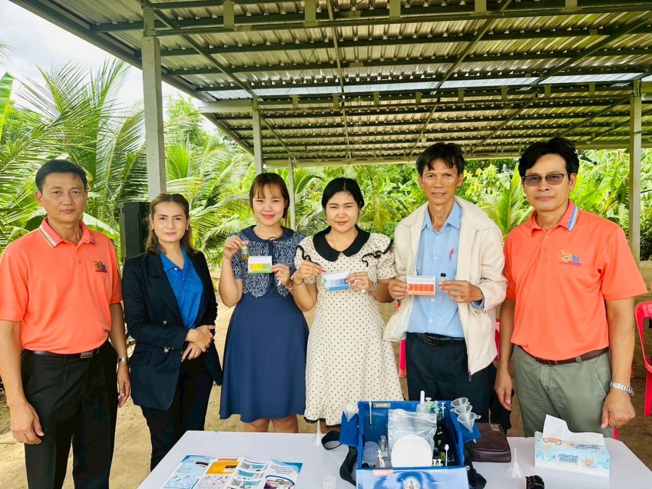 ภาพประกอบที่ 12