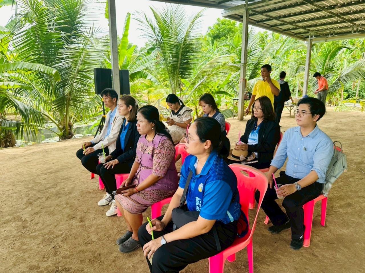 ภาพประกอบที่ 13