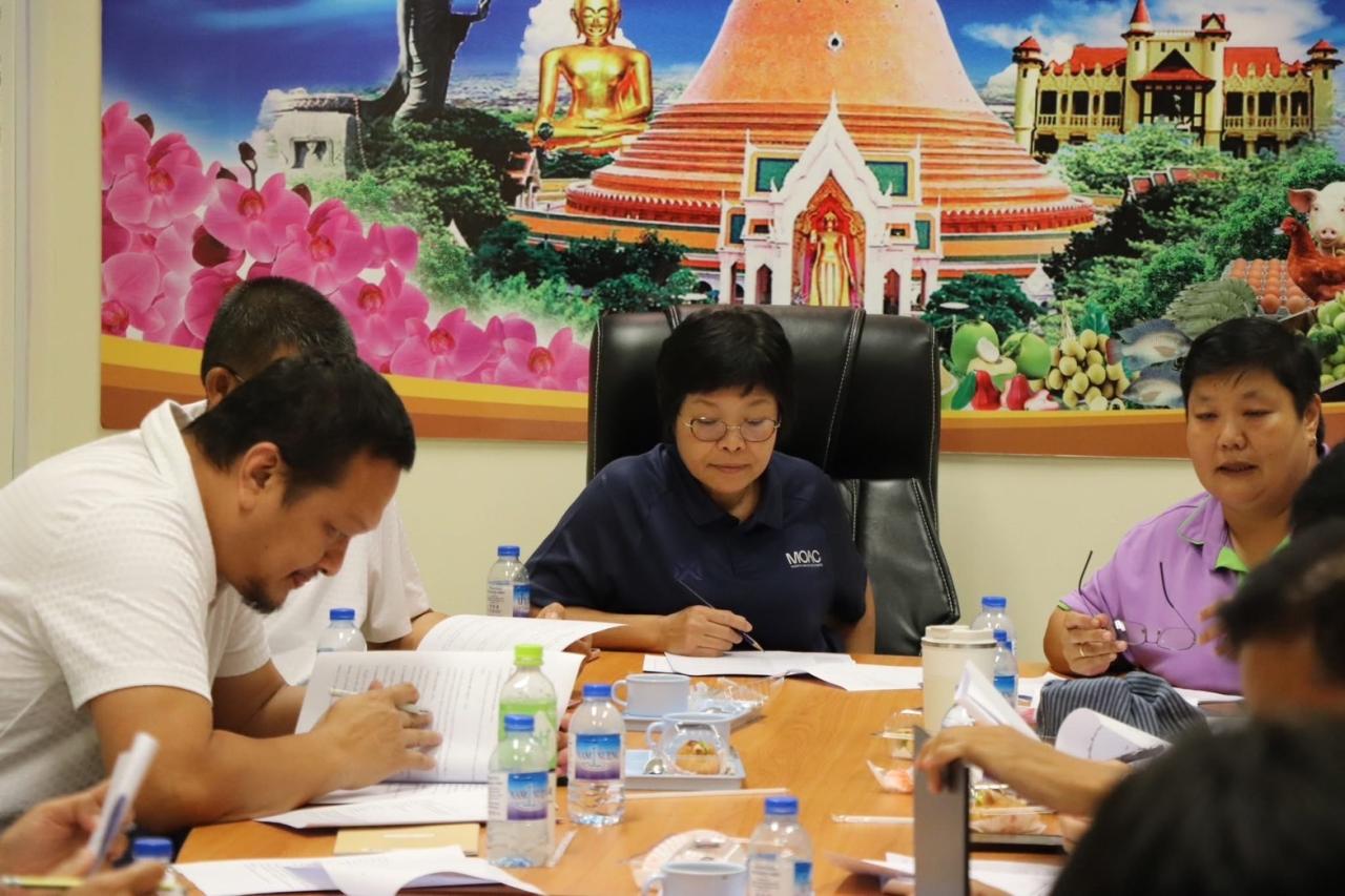 ภาพประกอบที่ 0