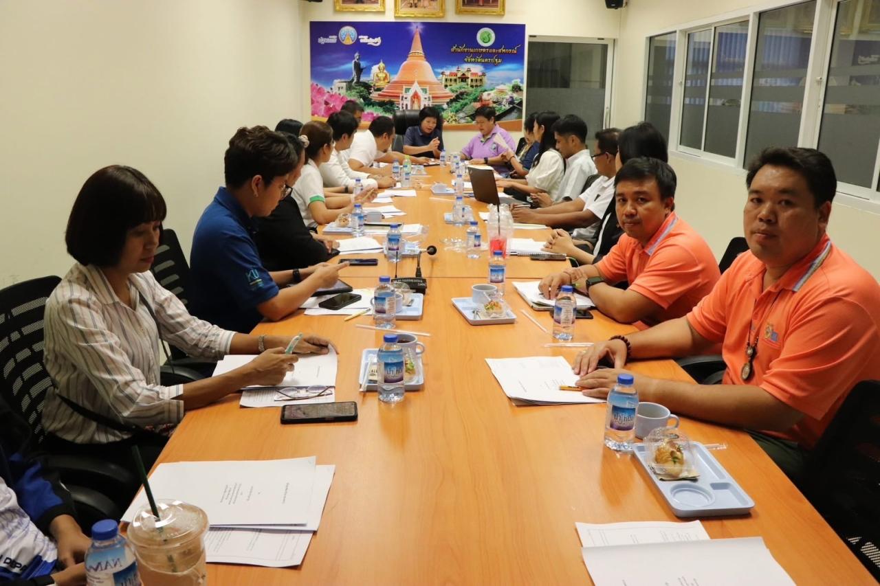 ภาพประกอบที่ 1