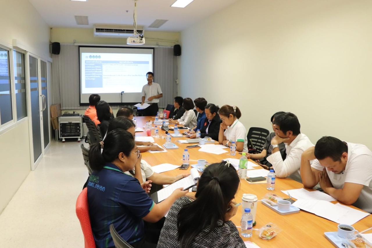 ภาพประกอบที่ 5