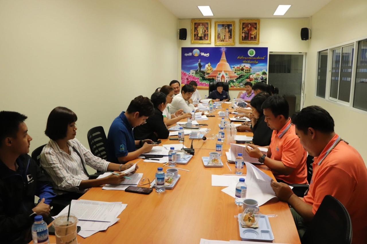 ภาพประกอบที่ 6