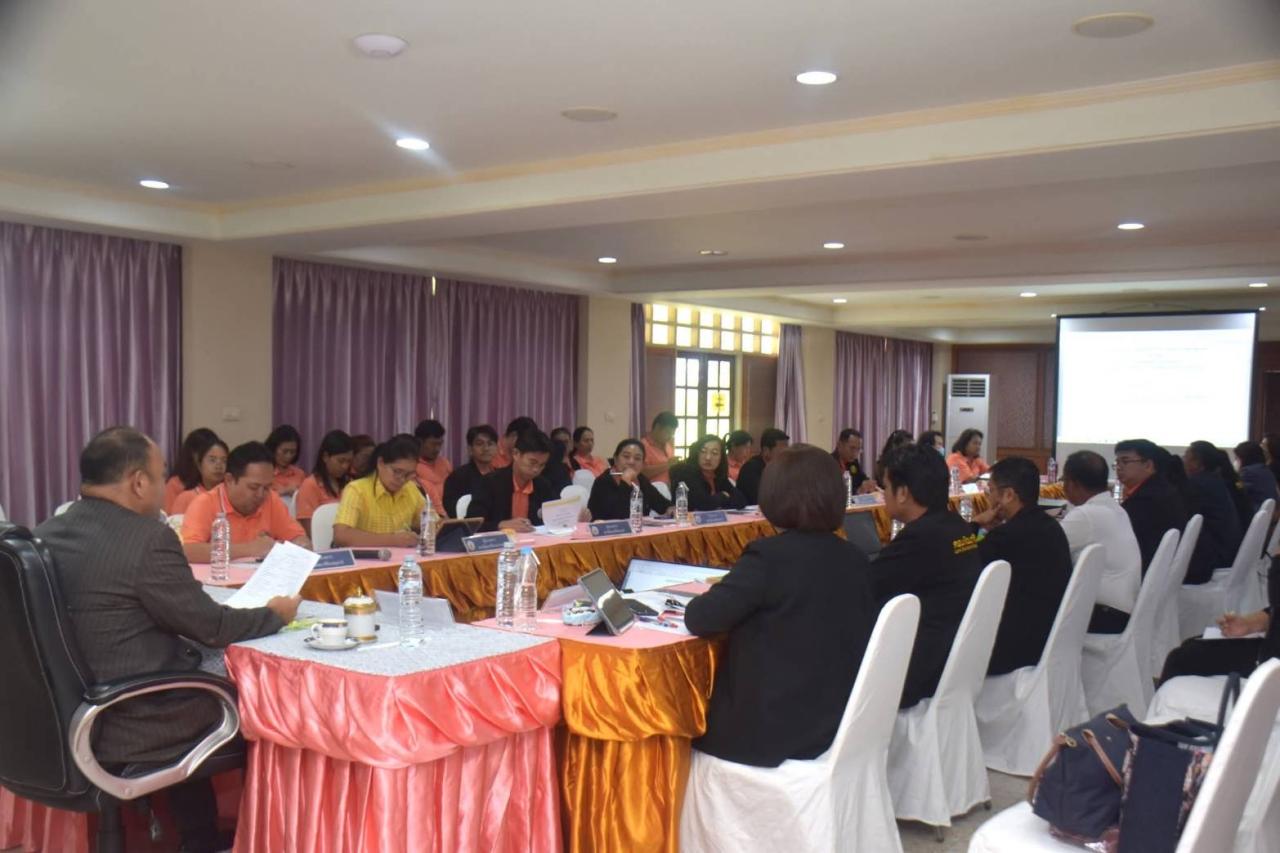 ภาพประกอบที่ 2