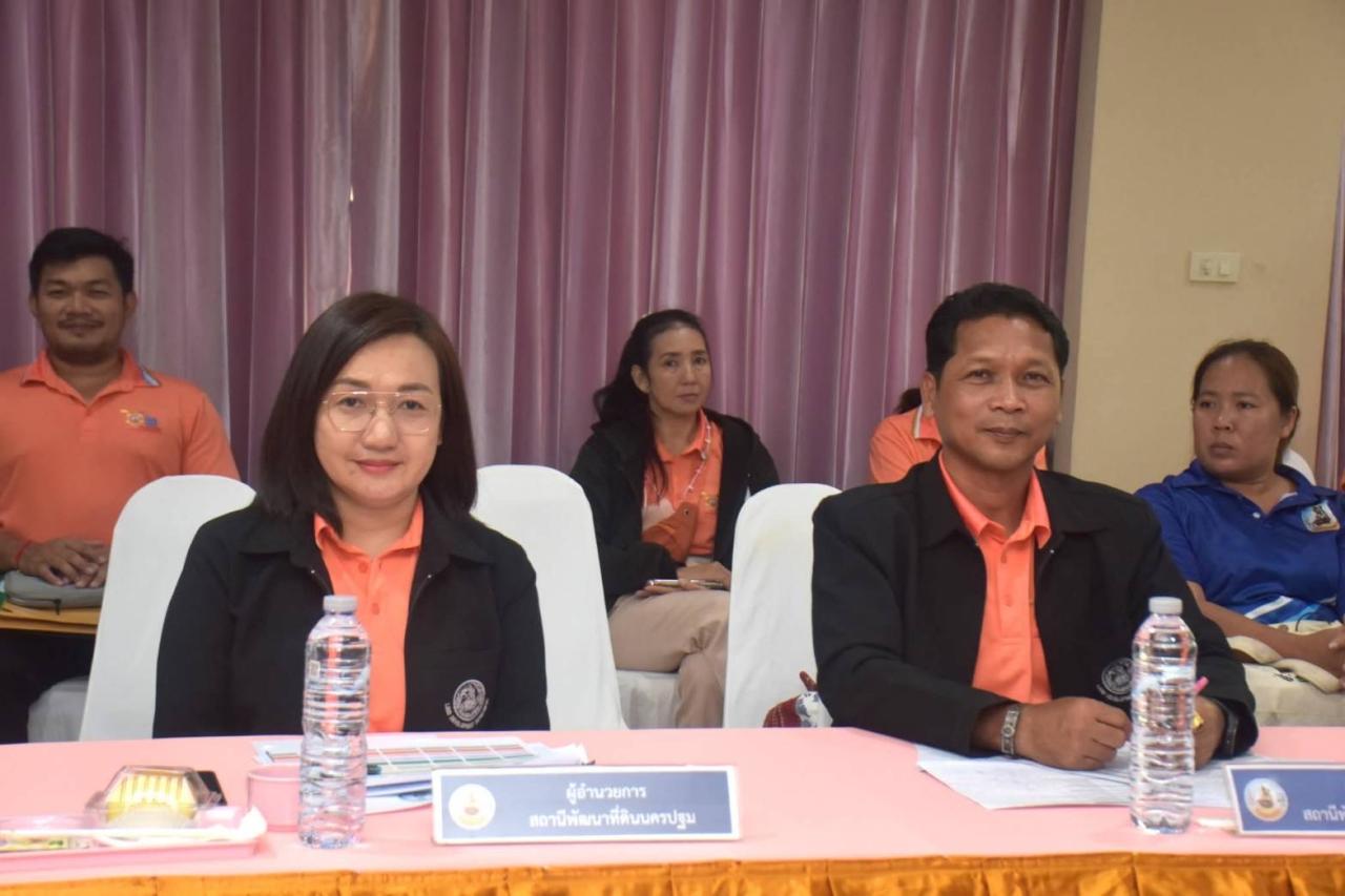 ภาพประกอบที่ 5