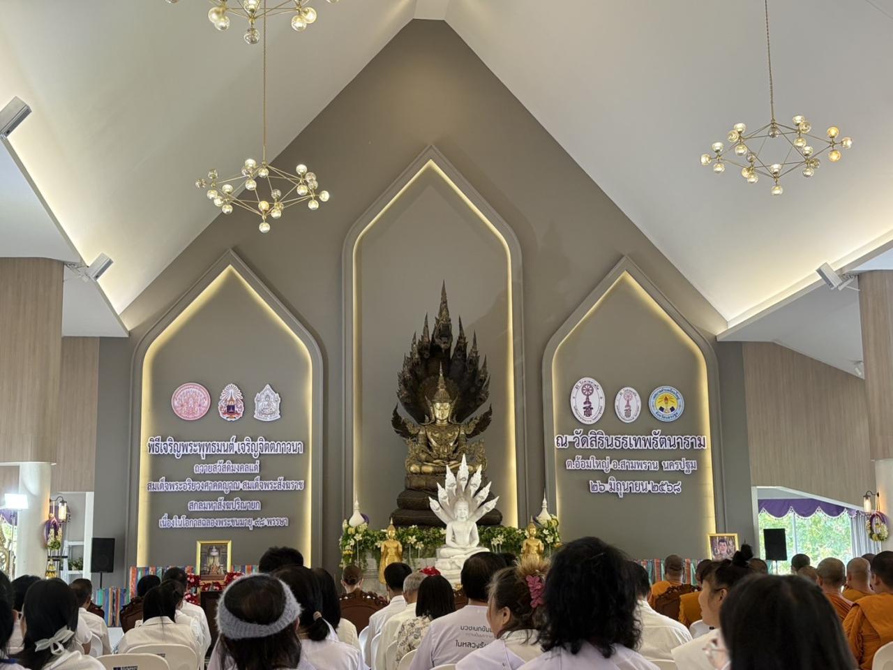 ภาพประกอบที่ 0