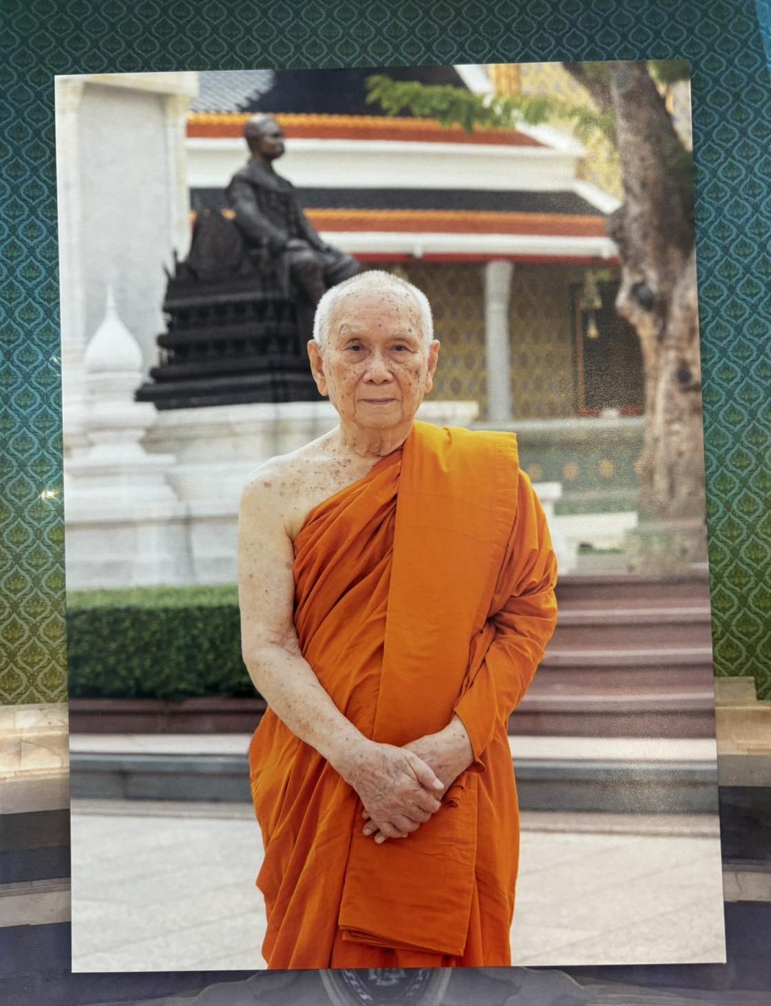 ภาพประกอบที่ 1