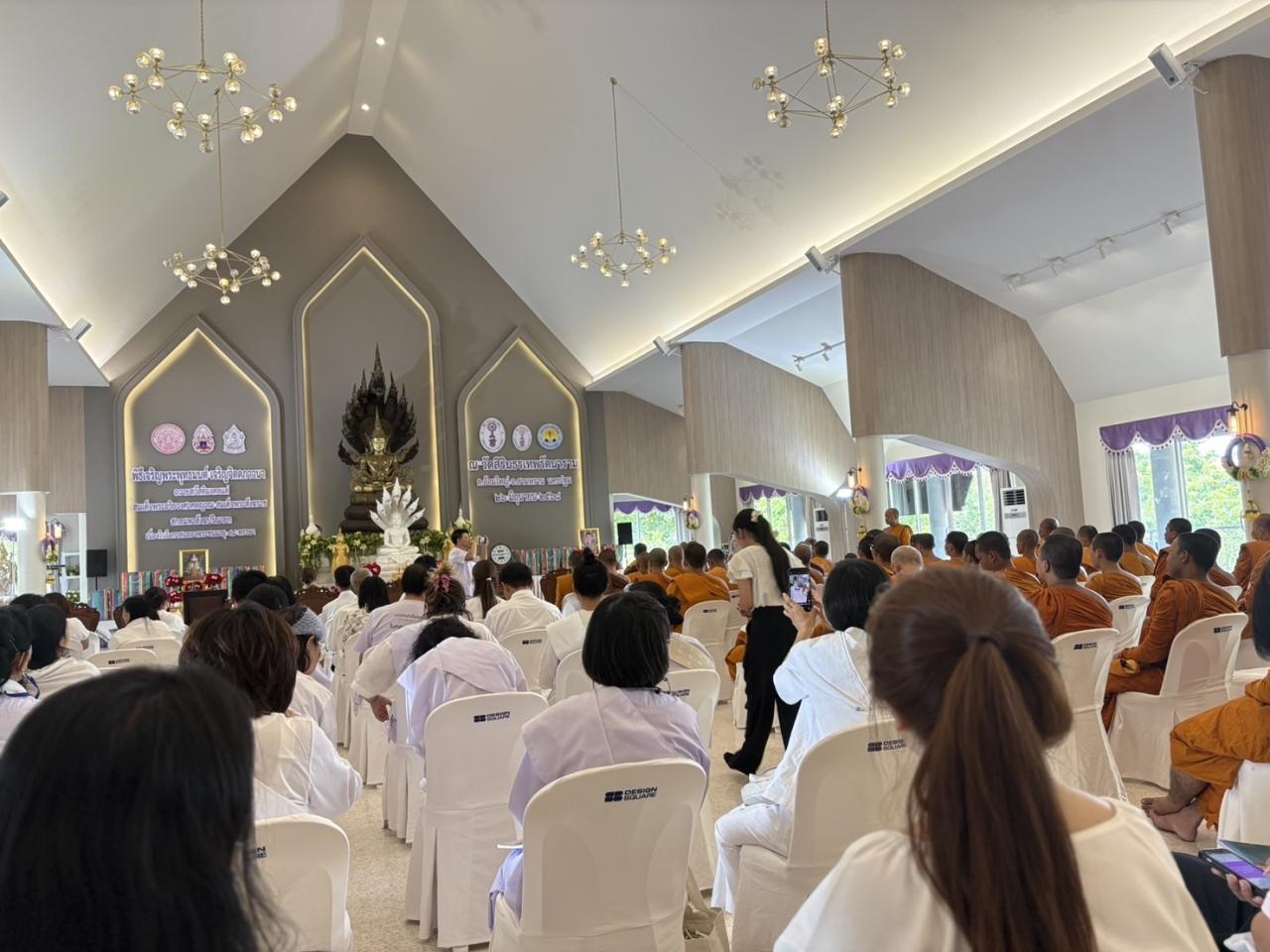 ภาพประกอบที่ 6