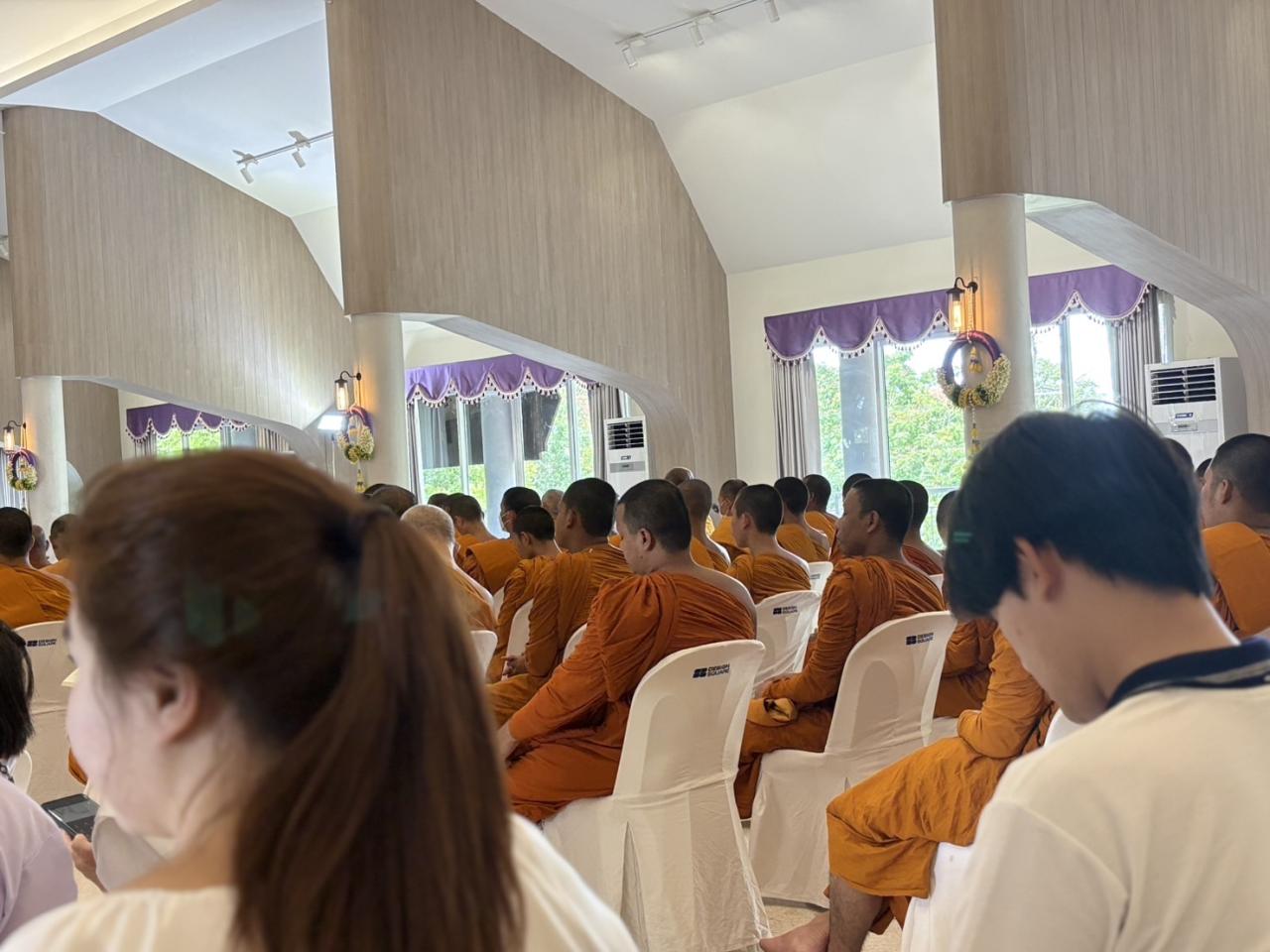 ภาพประกอบที่ 8