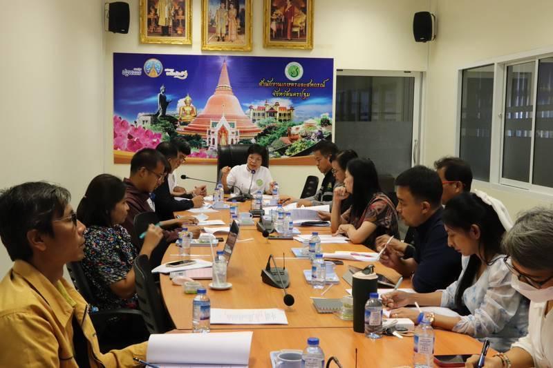 ภาพประกอบที่ 4