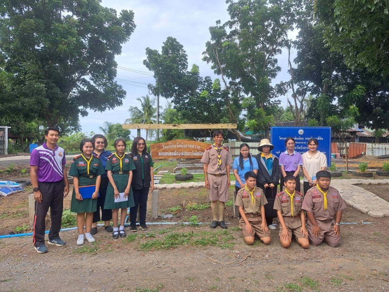 ภาพประกอบที่ 0