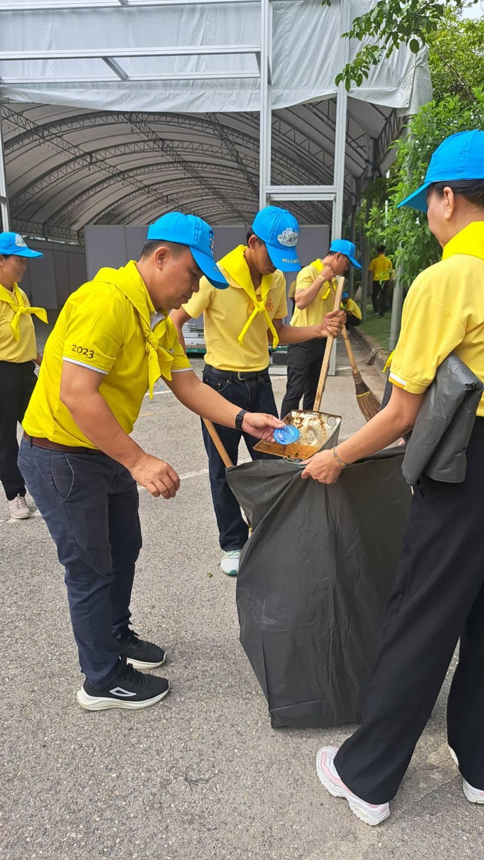 ภาพประกอบที่ 3