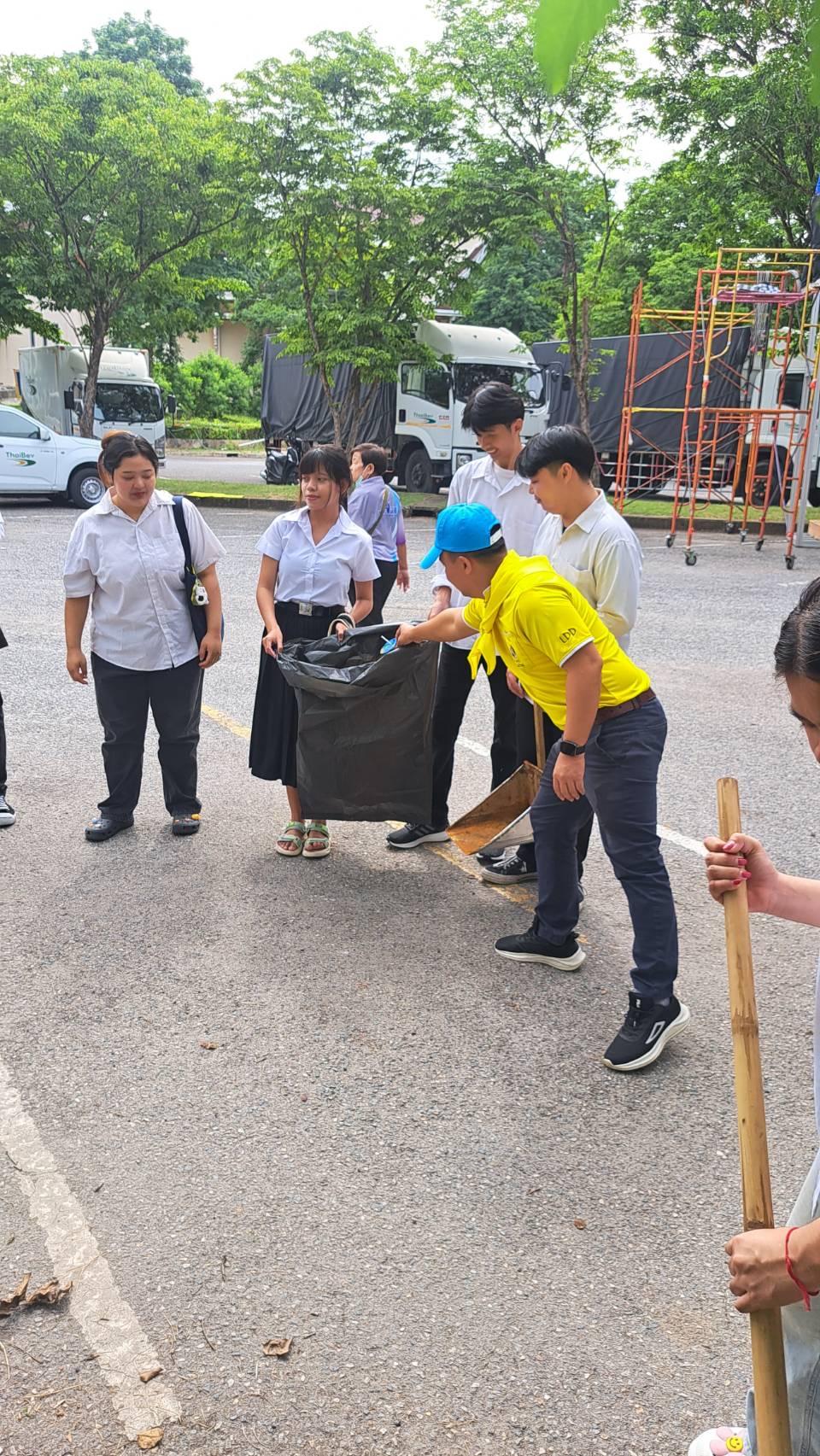 ภาพประกอบที่ 4