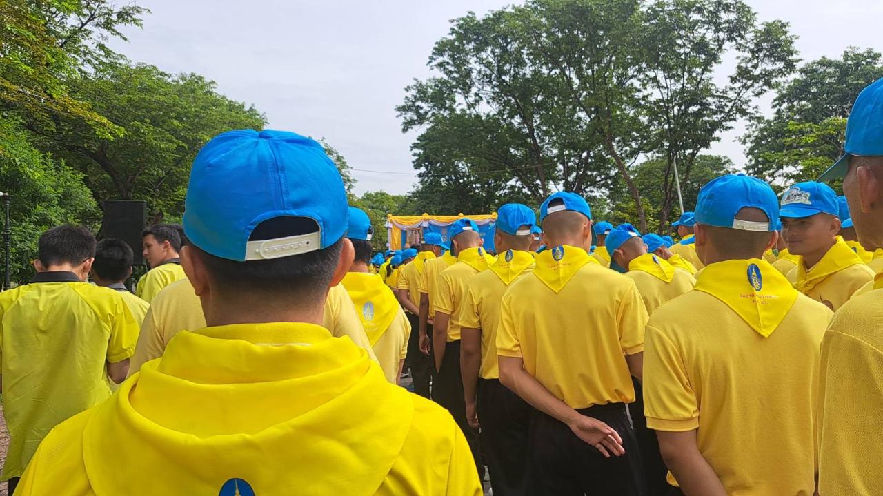 ภาพประกอบที่ 9