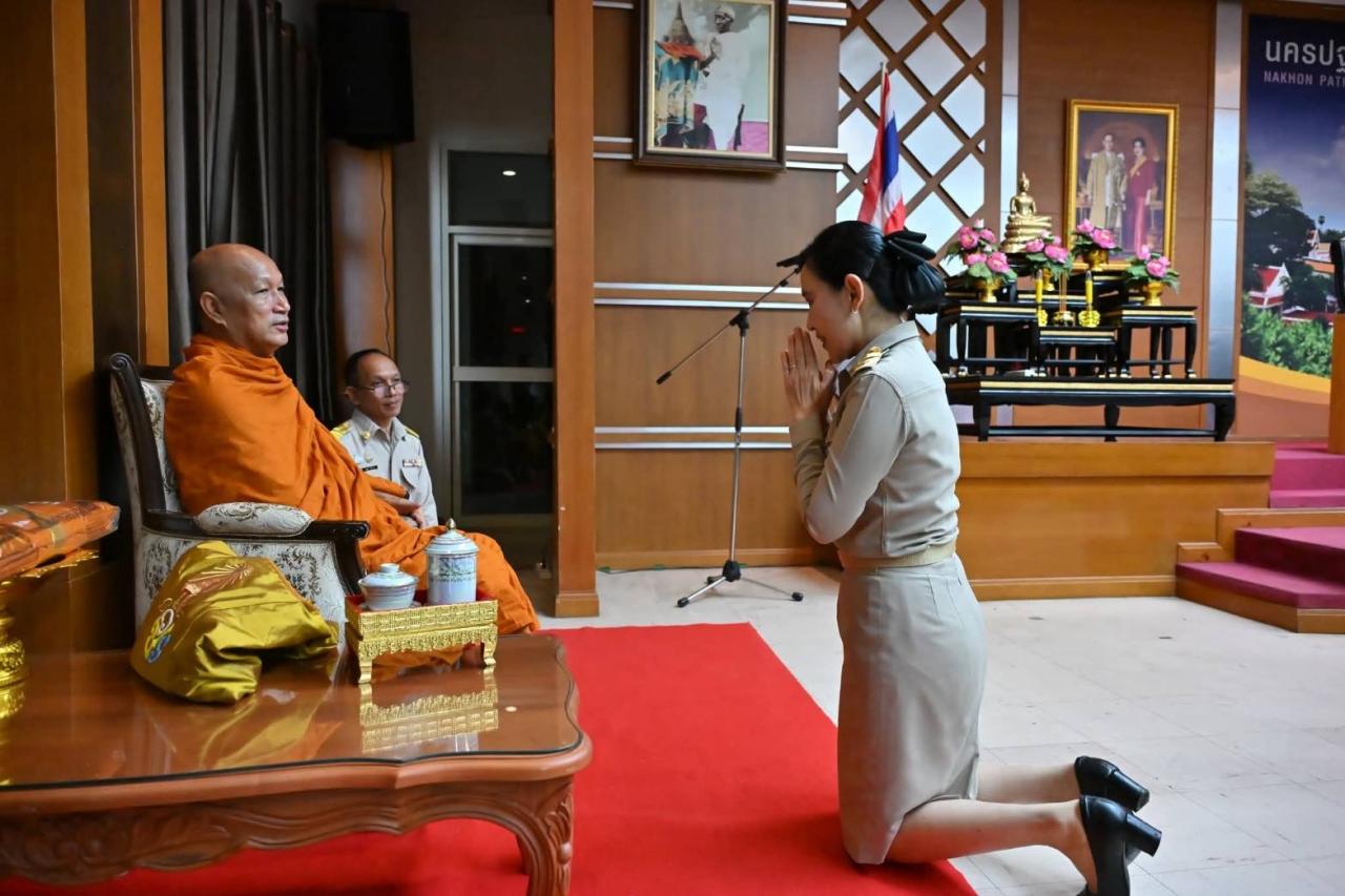ภาพประกอบที่ 0