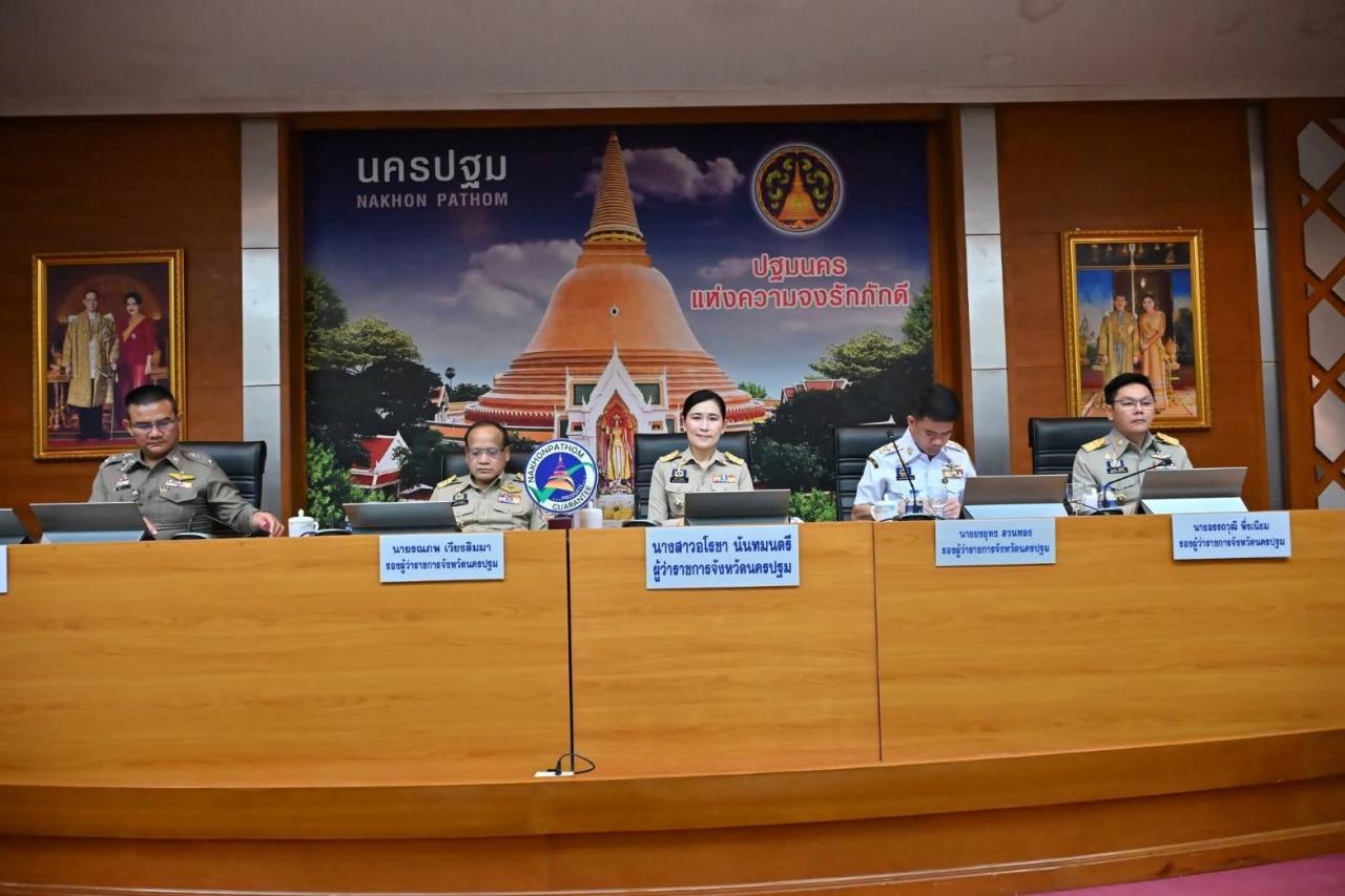 ภาพประกอบที่ 1