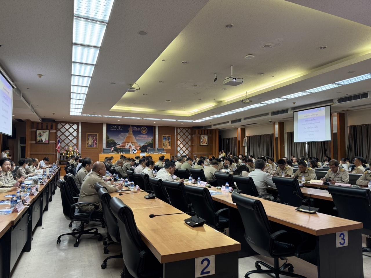 ภาพประกอบที่ 4