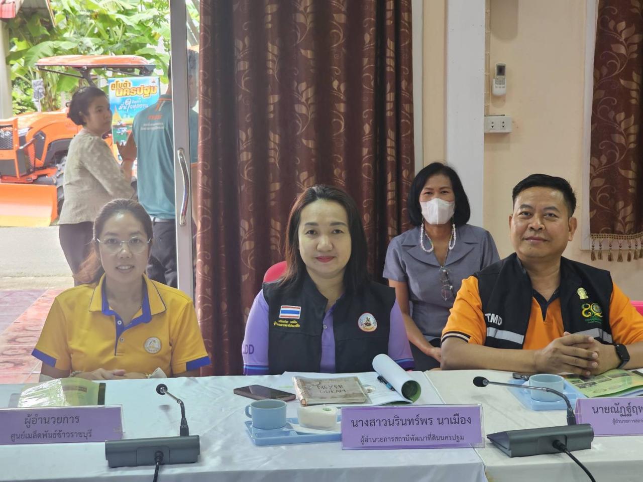 ภาพประกอบที่ 0