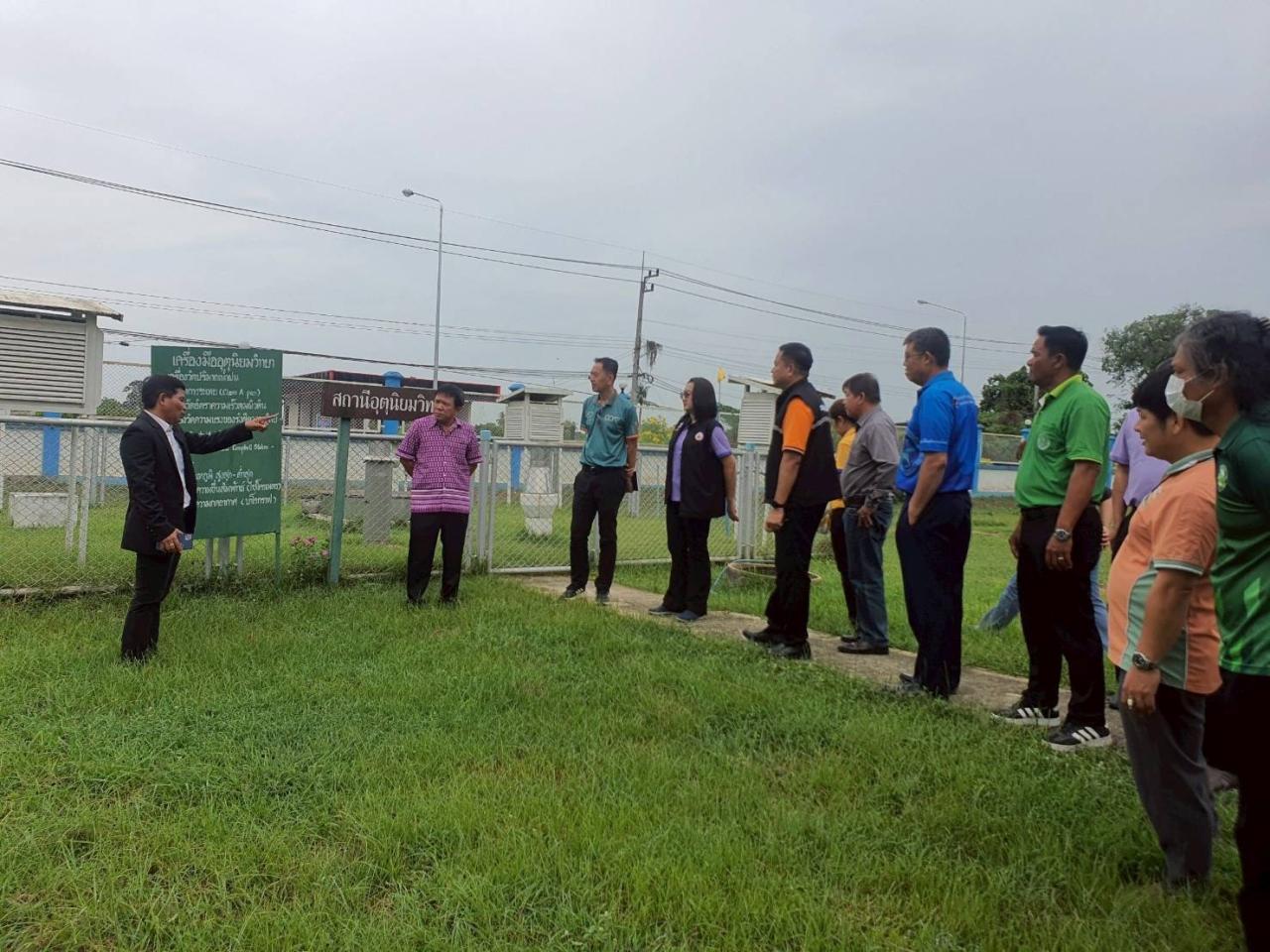 ภาพประกอบที่ 4