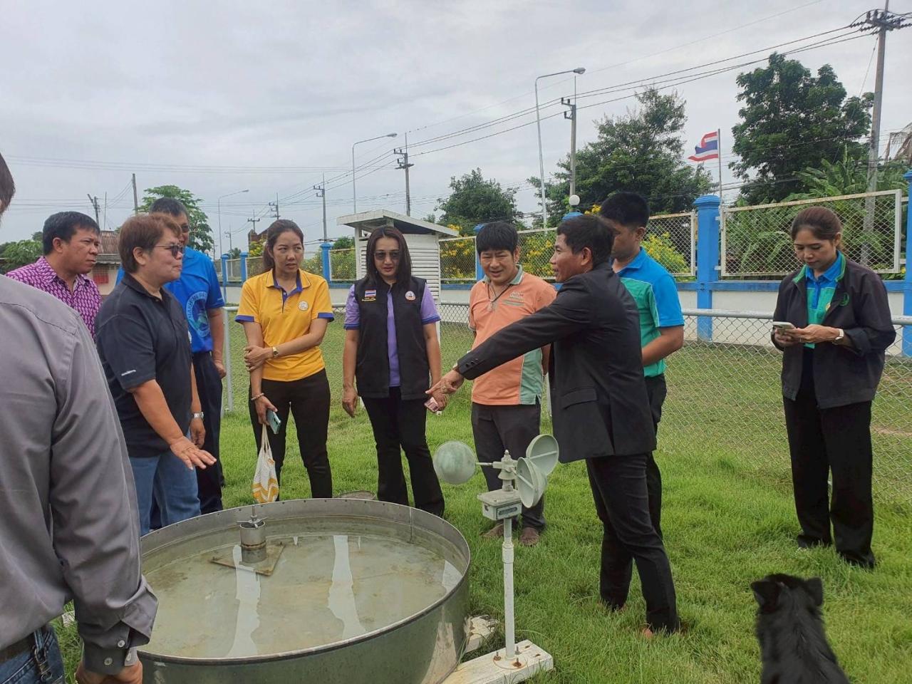 ภาพประกอบที่ 5