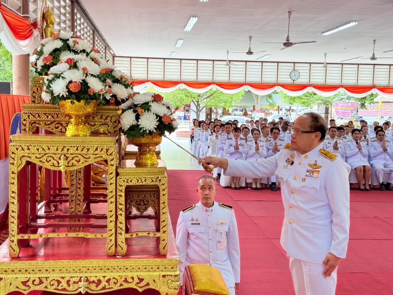 ภาพประกอบที่ 0