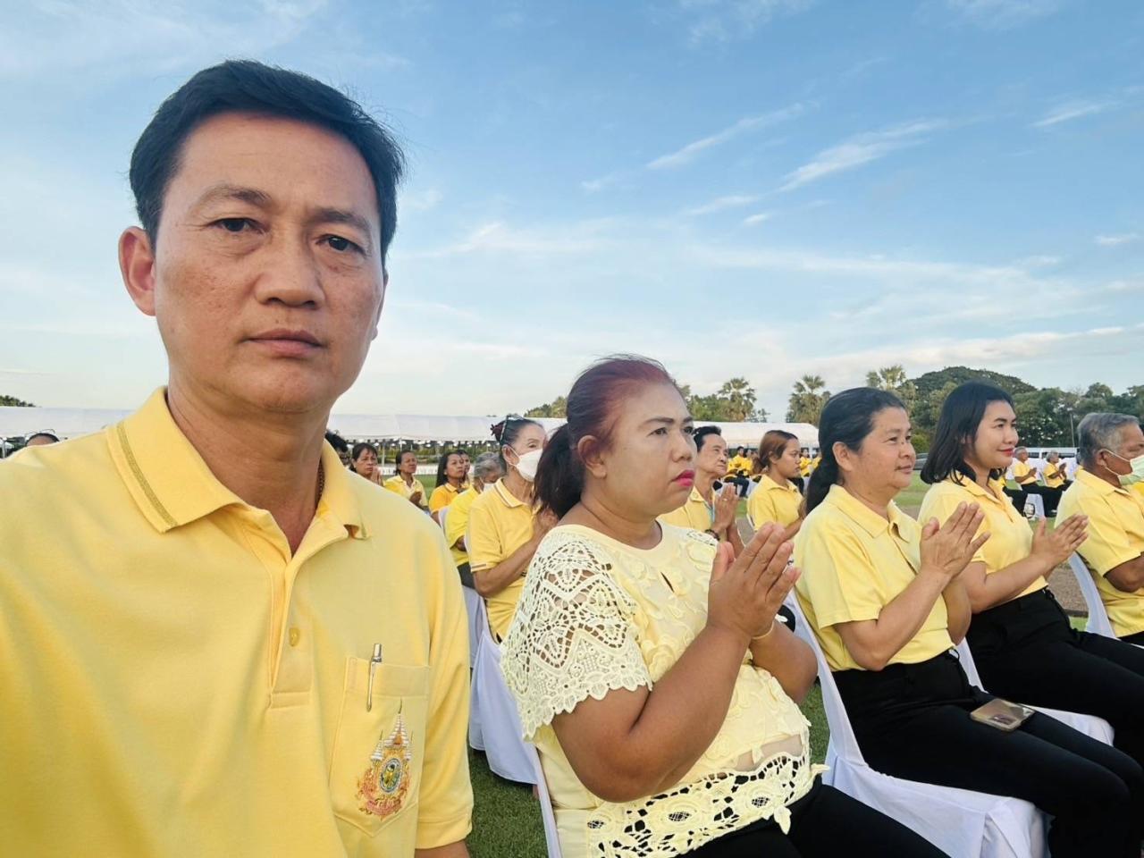 ภาพประกอบที่ 4