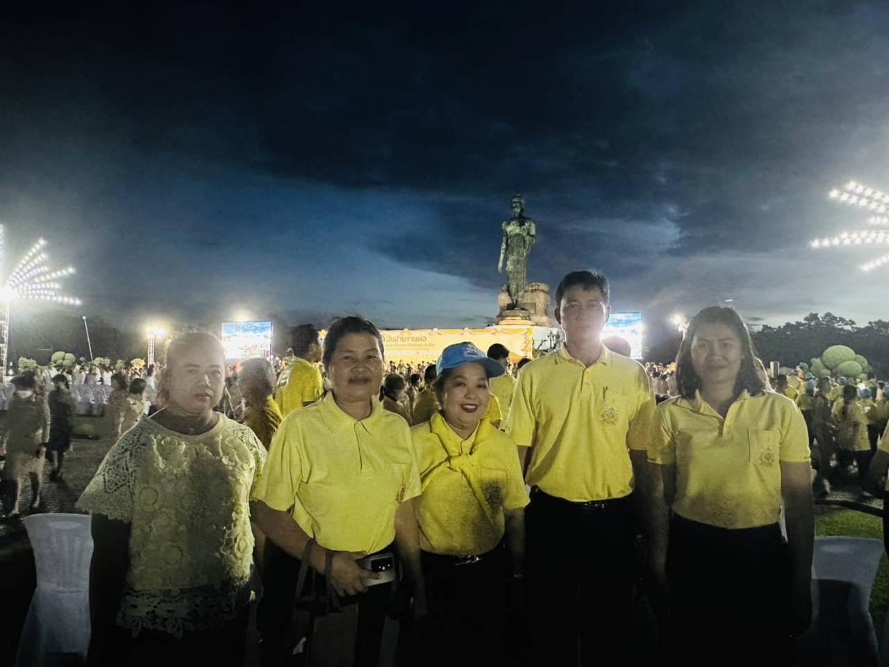 ภาพประกอบที่ 5