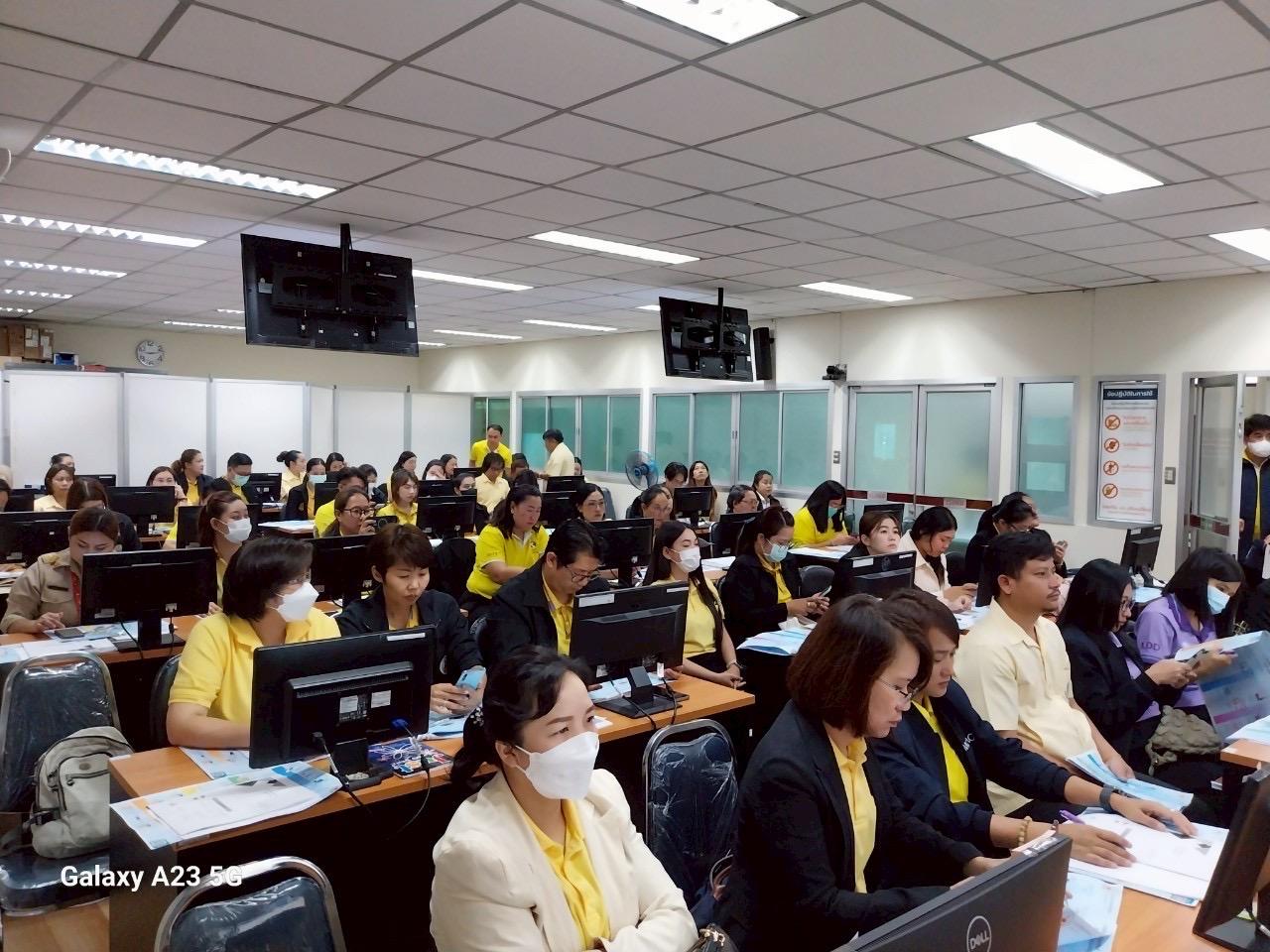 ภาพประกอบที่ 5