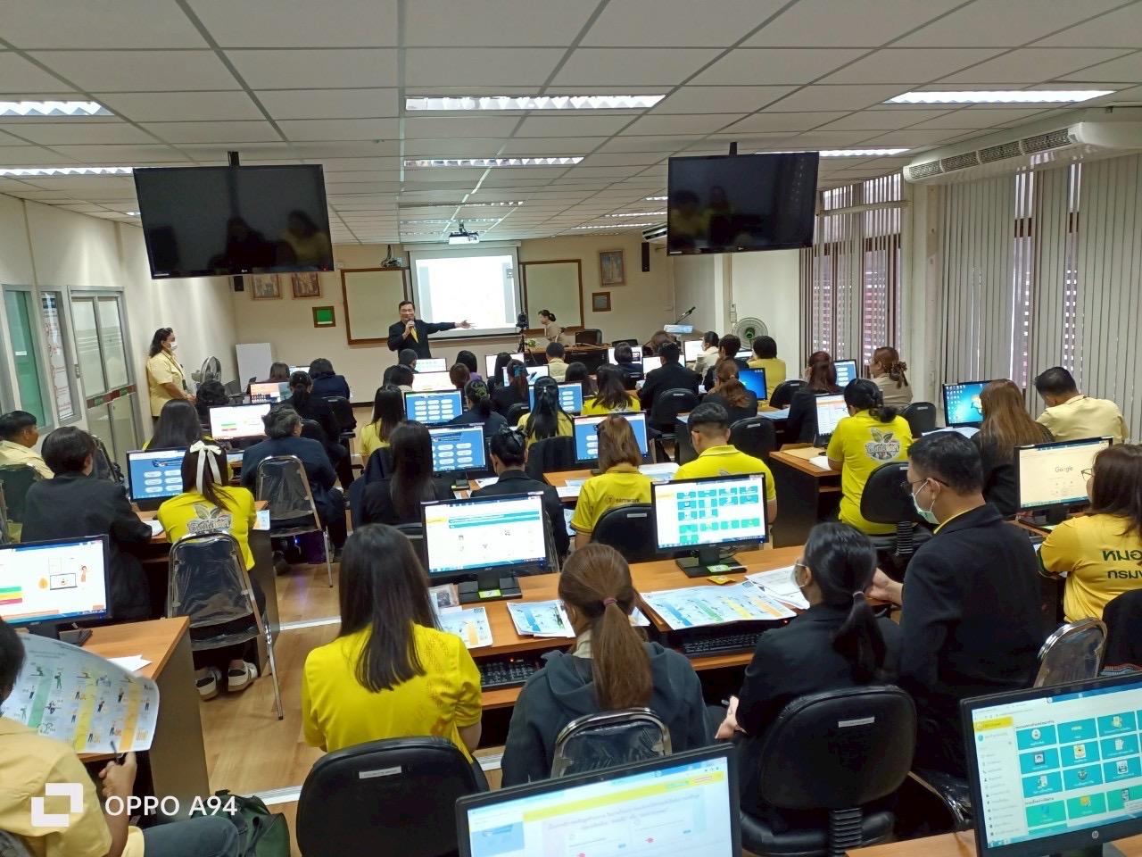 ภาพประกอบที่ 6