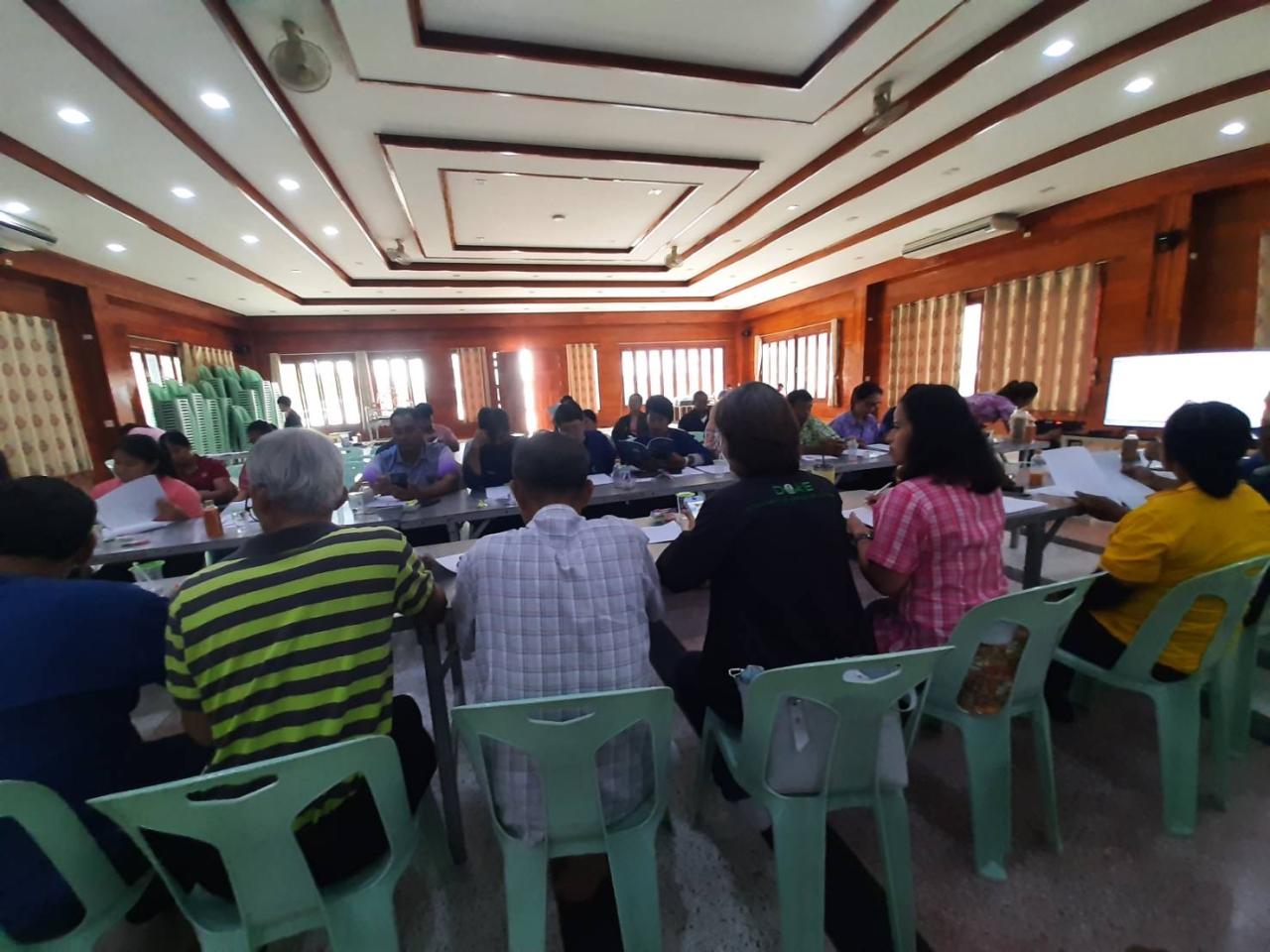 ภาพประกอบที่ 5