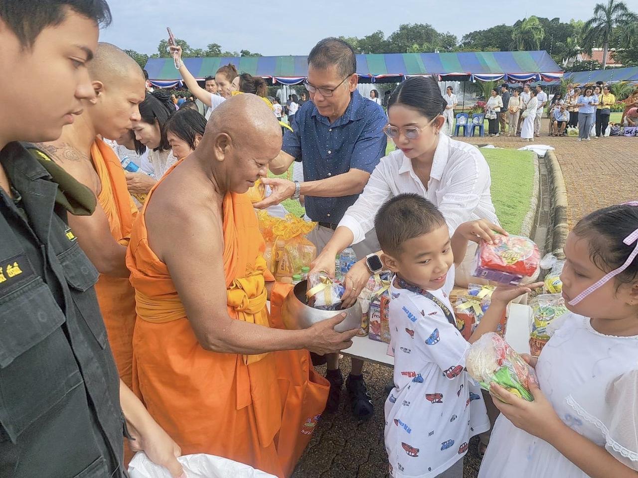 ภาพประกอบที่ 6